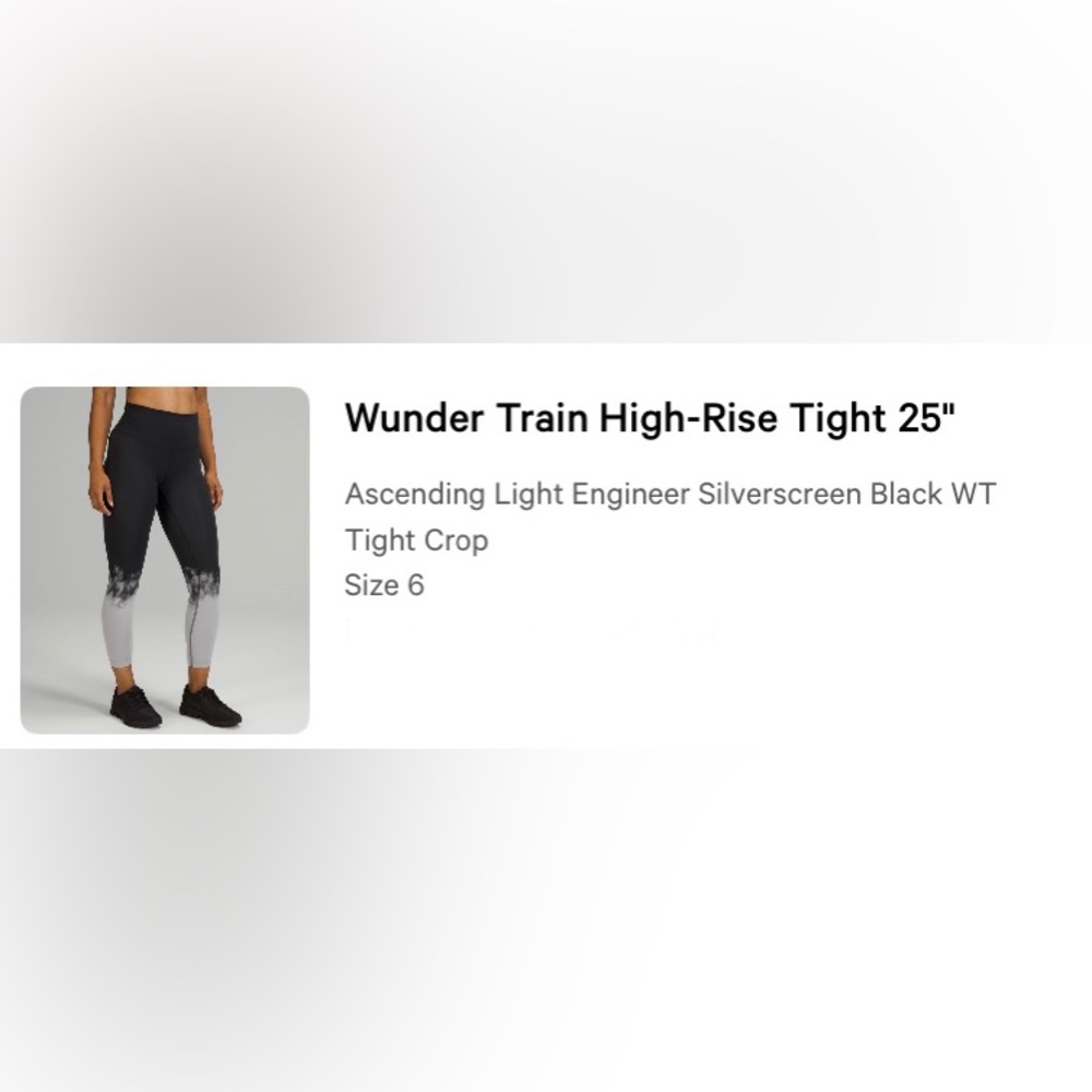 Lululemon Wunder Train High Rise 25” - Picture 3 of 3